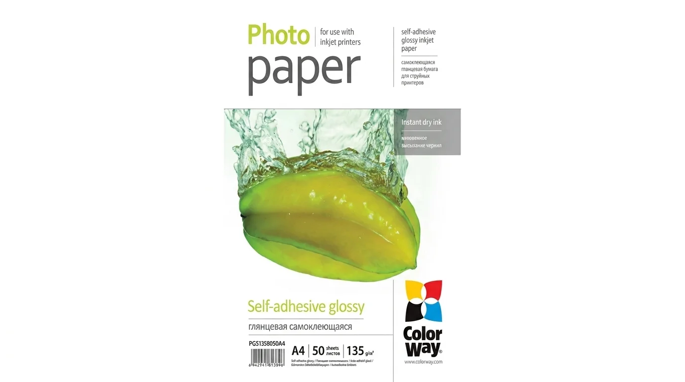 Balenie fotopapiera ColorWay Glossy formátu A4 s gramážou 135 g/m² a obrázkom karamboly vo vode.