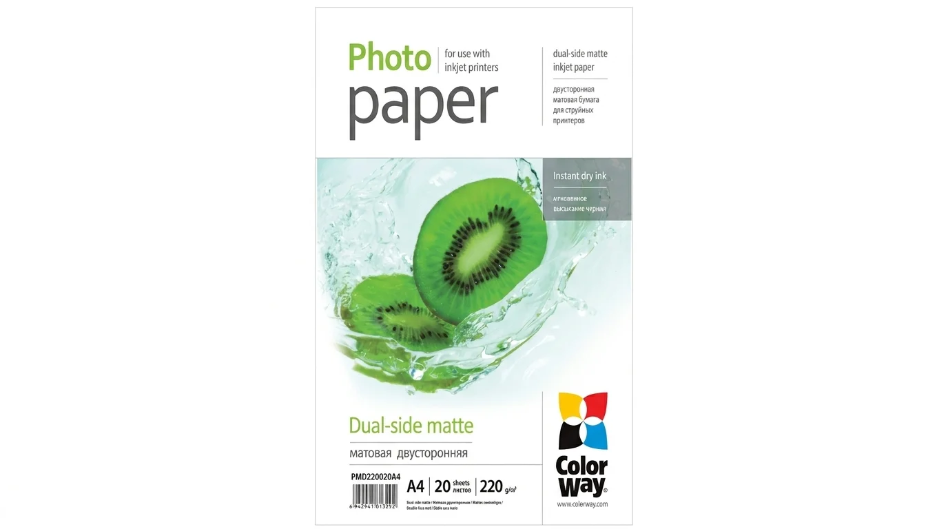 Balení fotopapíru ColorWay Dual-side Matte A4 s motivem plátků kiwi ve vodě a specifikací 20 listů s gramáží 220 g/m².
