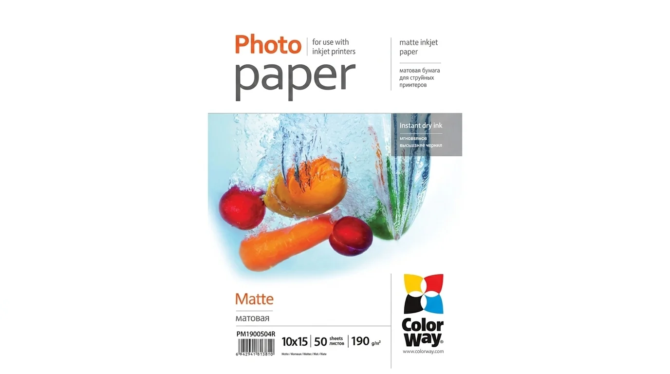 Balenie fotopapiera ColorWay Matte 10 × 15 cm s gramážou 190 g/m² a motívom zeleniny vo vode.